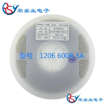 1206贴片磁珠600R600欧3A3216100MHZ±25%200MA400MA现货