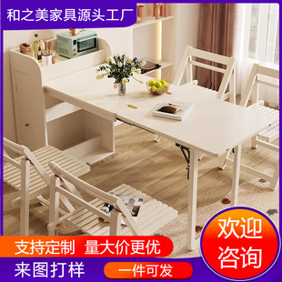 白色可折叠餐桌实木椅子家用小户型饭桌收纳椅现代简易餐边柜一体