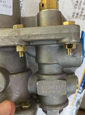 现货销售徐工500FK500FV500KV50G装载机803004037多功能卸荷阀