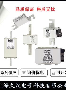 170M7513170M7546170M7516170M7978BUSSMANN熔断器保险丝