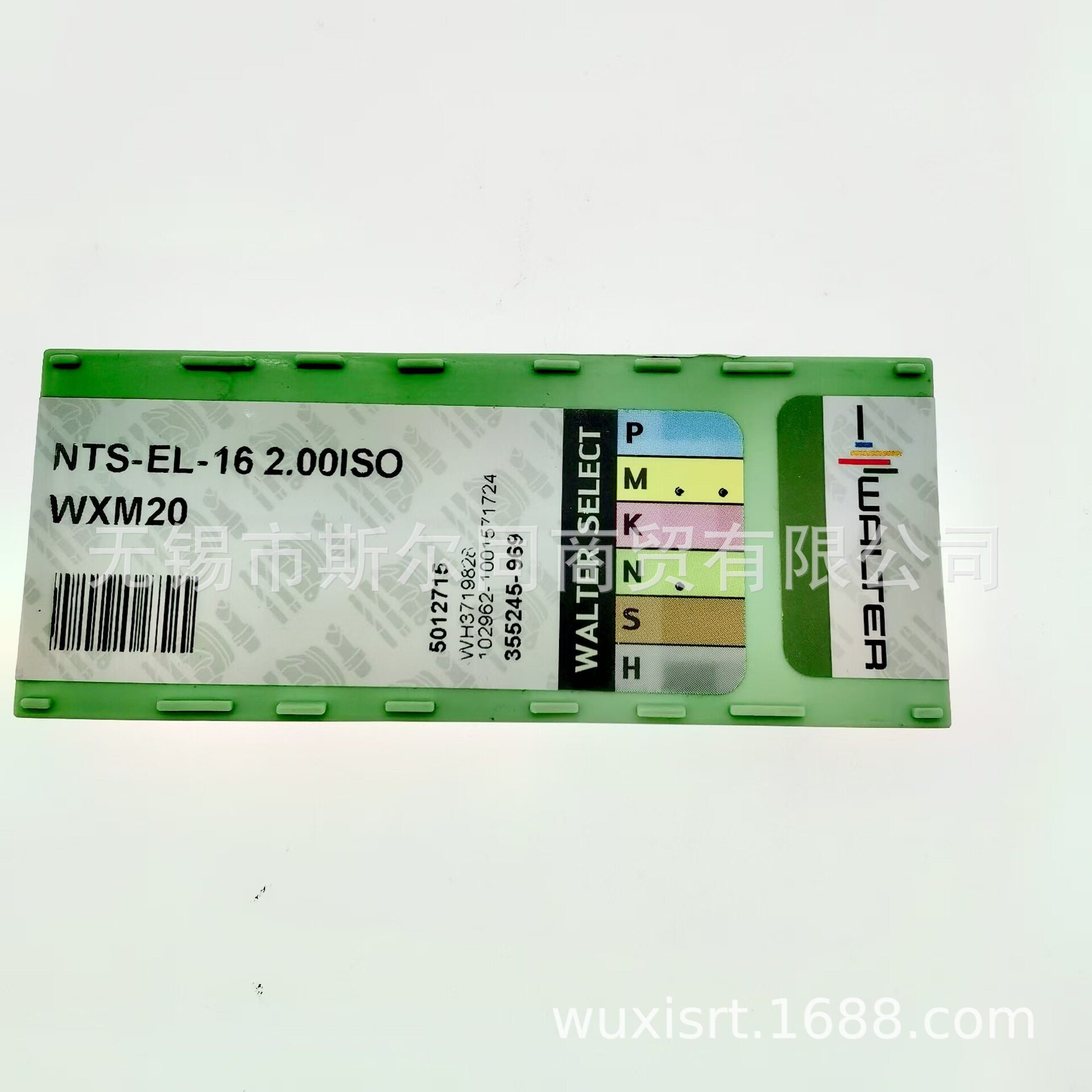 瓦尔特螺纹刀片NTS-EL-162.00ISOWXM20