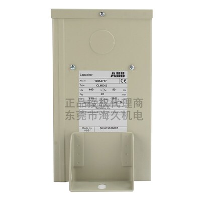 ABB低压系列电容器CLMD13/6KVAR 440V 50HZ;10101322补偿电子