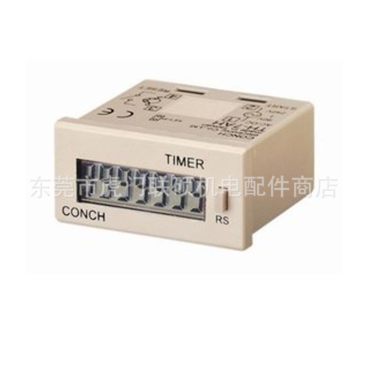 德国琦胜TH-7NH累计型计时器