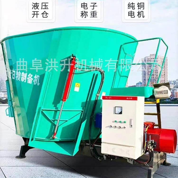养殖场全日粮tmr搅拌机牛羊草料混合制备机液压开仓出料搅草机