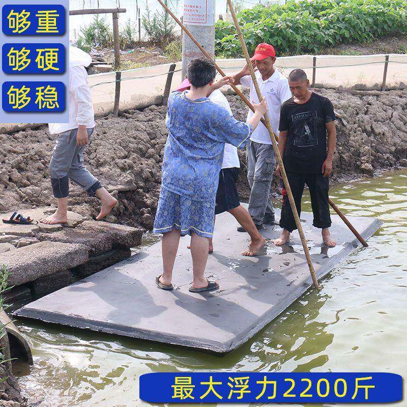 泡沫船浮板鱼塘高密度实心泡沫板EVA钓鱼平板船养殖塑料浮台渔船