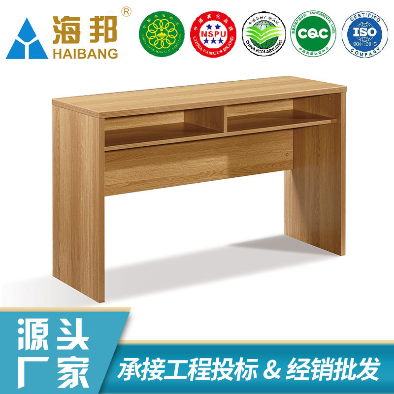 厂家直销条形桌现代简约培训桌椅折叠桌翻转桌椅加工直销