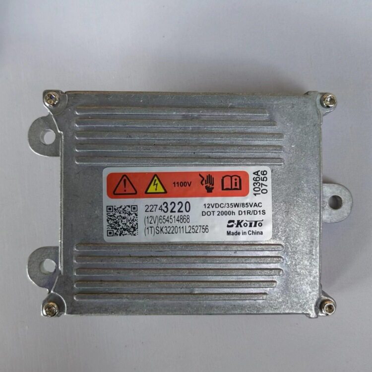 全新小系D1S安定器22363220适用别克君越英朗GL8安定器 22743220