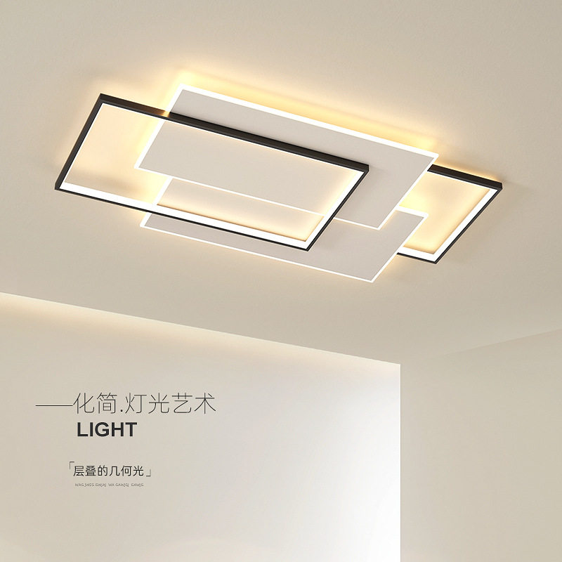 LED吸顶灯现代简约创意长方形客厅卧室灯个性北欧餐厅灯2023新款