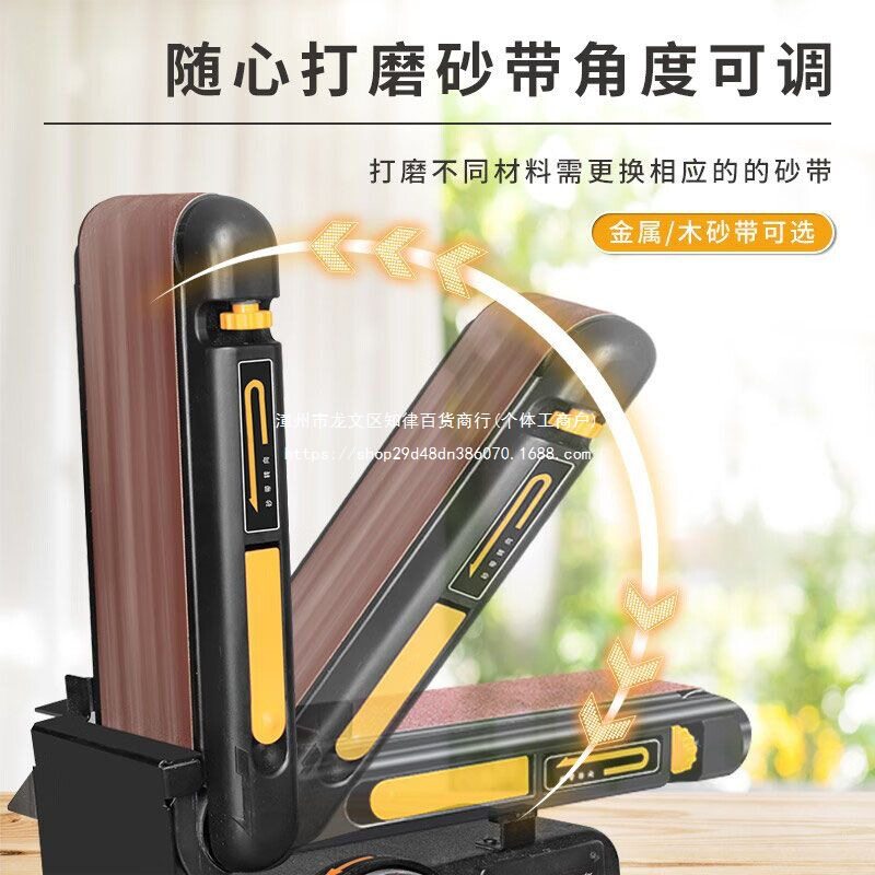 砂带机小型打磨机工业级砂盘抛光机电动台式砂光磨刀金属拉丝