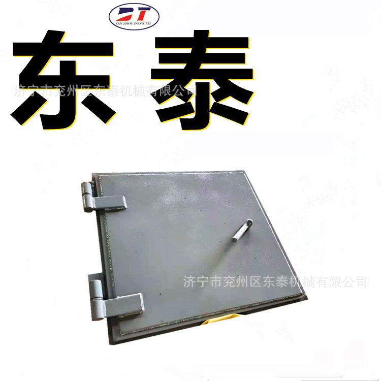 电厂斗提机落煤筒快开密封人孔门