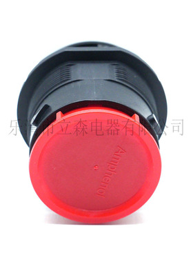 AHDP04-24-31ST-BRA 31针重卡密封插头连接器 HDP24-24-31ST-L017