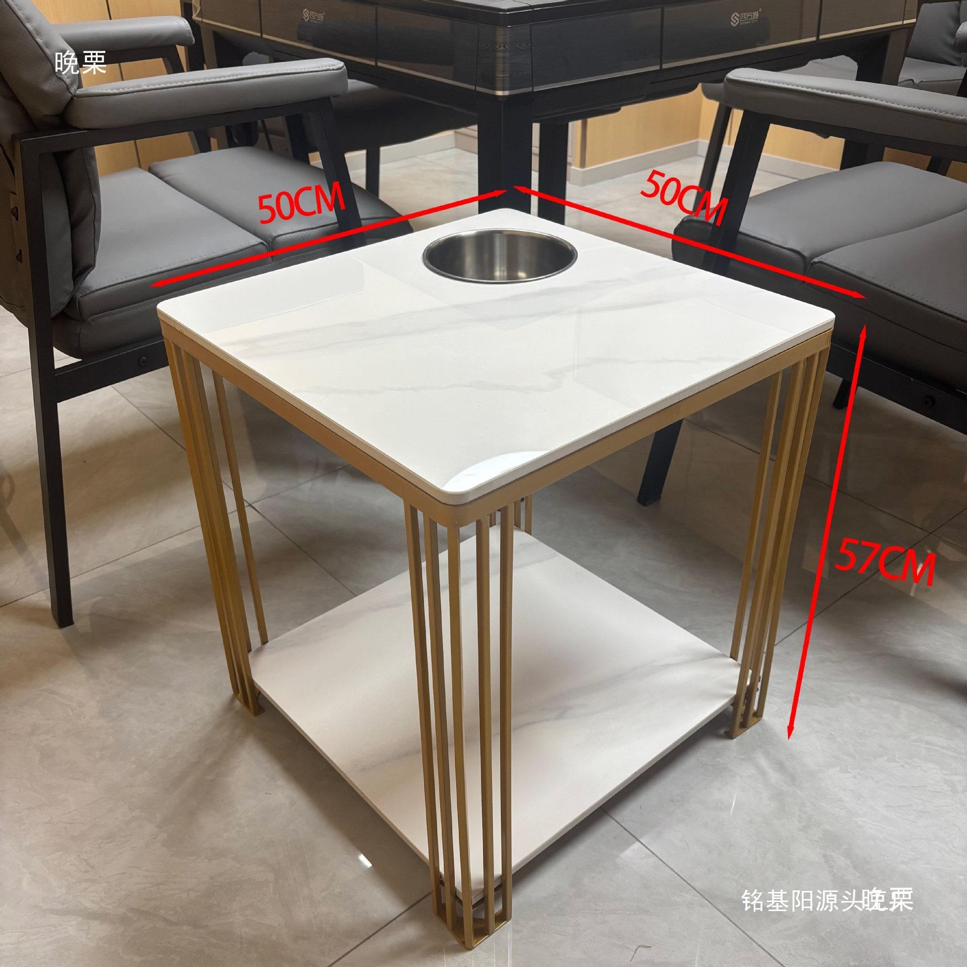 麻将桌茶几茶水架家居小边几岩板茶馆包间茶台棋牌室茶几其他客厅