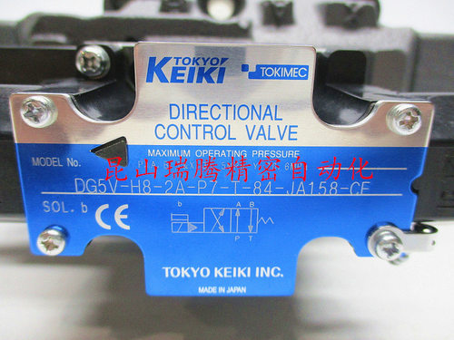 DG5V-H8-2A-P7-T-84-JA158-CE东京计器TOKYO KEIKI电液换向磁阀
