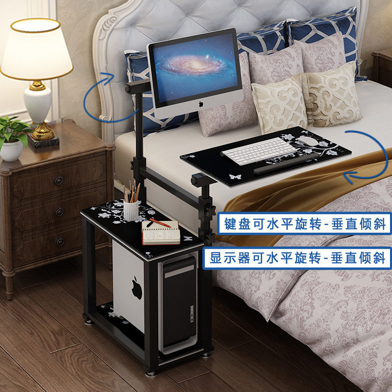 移动升降旋转无缝床上电脑桌
