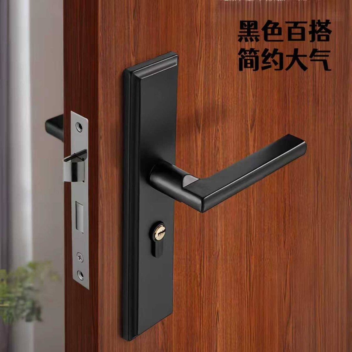 卧室门锁室内门锁房门锁黑色房间门门锁套装门锁静音门锁内门锁