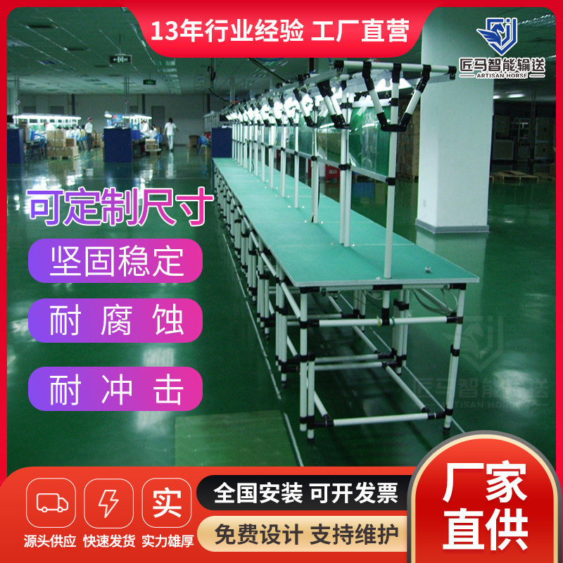 批发精益管线棒工作台复合管防静电手推周转车装配台双工位