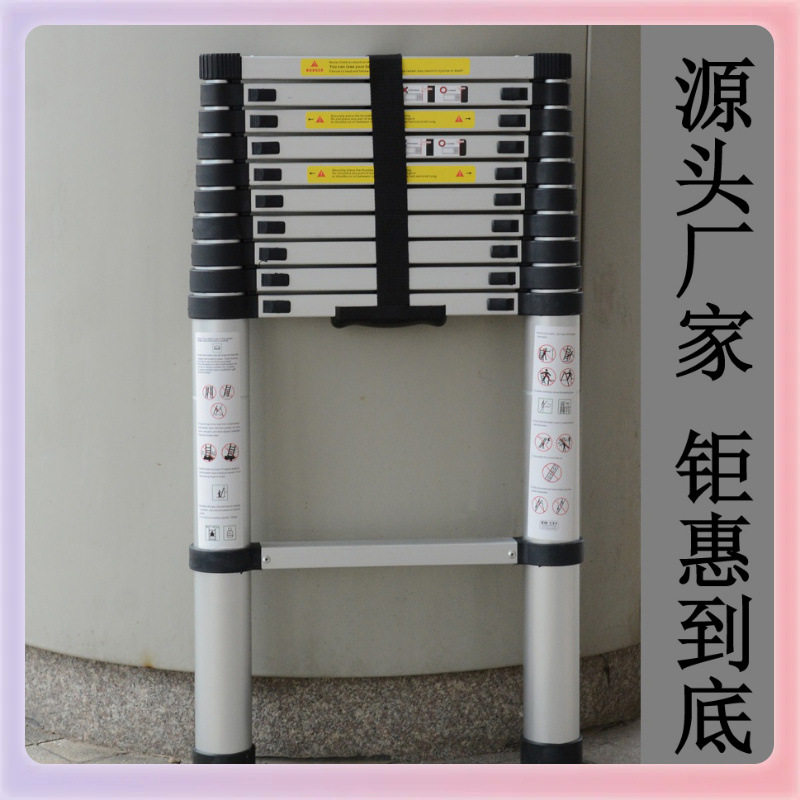 3YK伸缩梯竹节梯伸收梯便携梯铝合金家用梯多功能梯升缩梯收