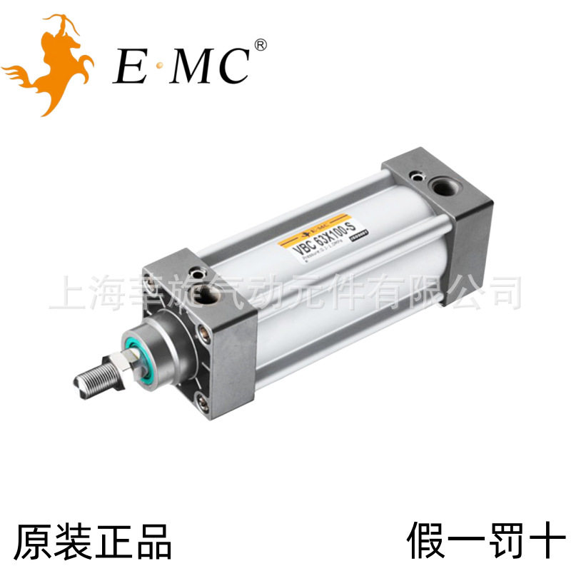 E.MC亿太诺标准VBC63气缸VBC40.50.32..80.100-S-FALBCACBV