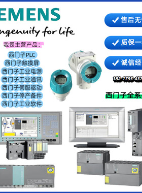 C79451-A3462-B582-B590-B591-B599-B82-B99-B20-B20 6-B22-B21