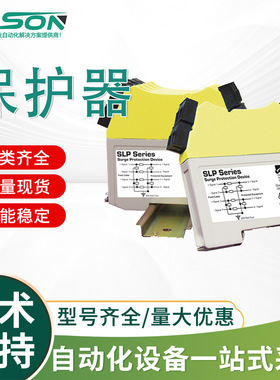 SLP16D 伊顿MTL浪涌保护器 全新原装