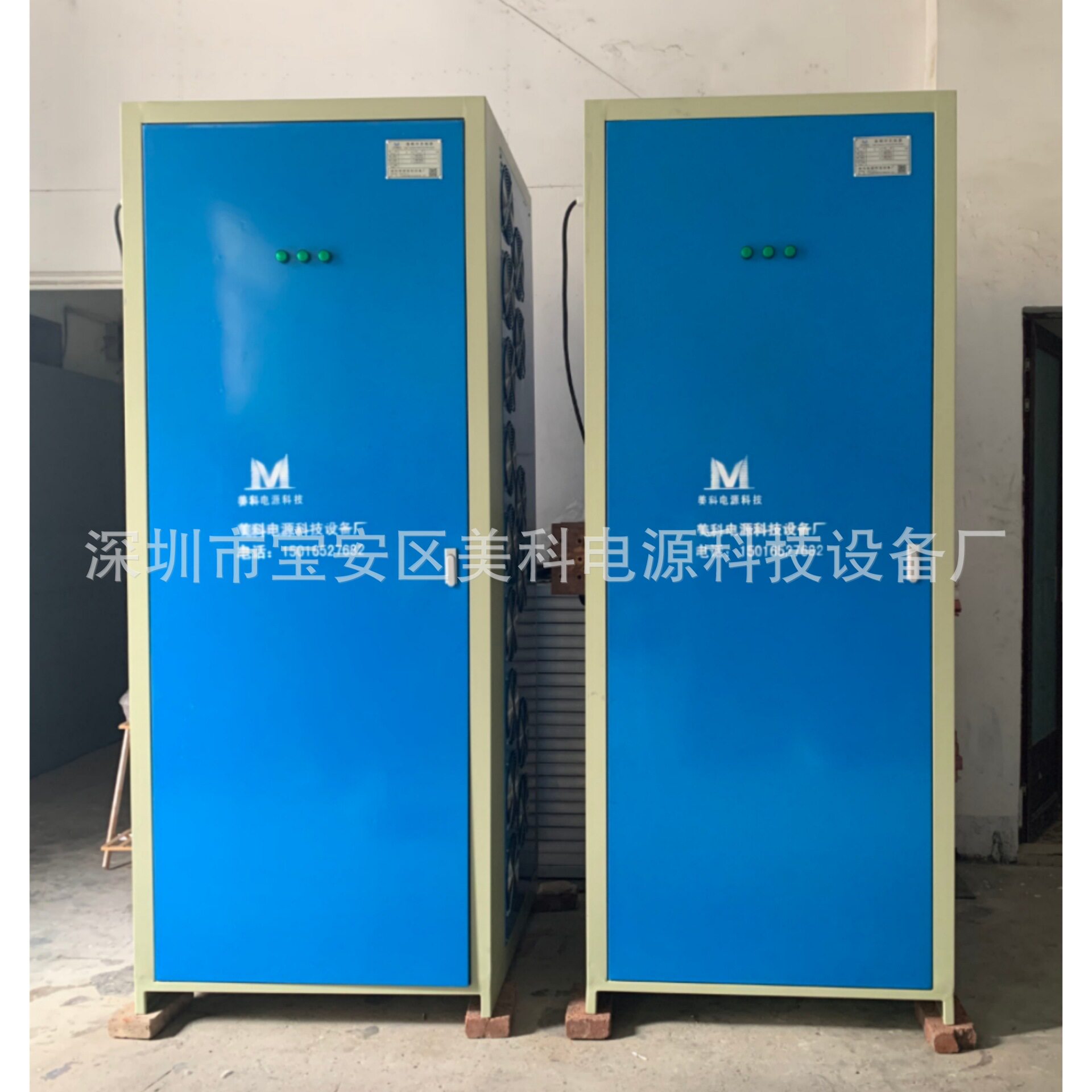 智能电镀整流器PCB电路板电镀电源整流机电镀整流器