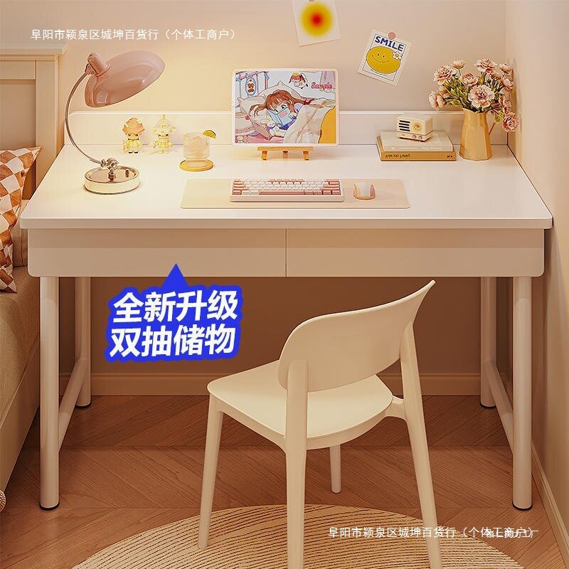 女生简易带抽屉电脑桌学习桌