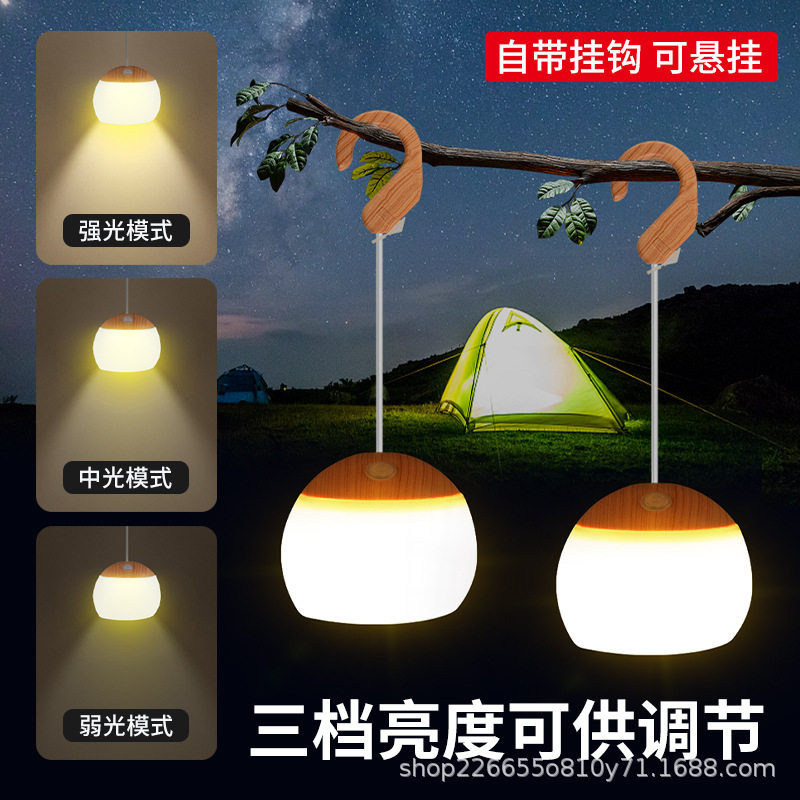 户外LED露营灯马灯手提灯氛围灯USB多功能充电帐篷灯硅胶野营挂灯