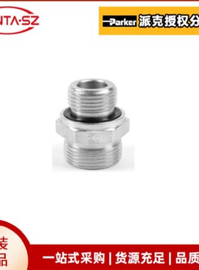 GE20SR1/2EDOMDCF   EO DIN系列端直通油口接头