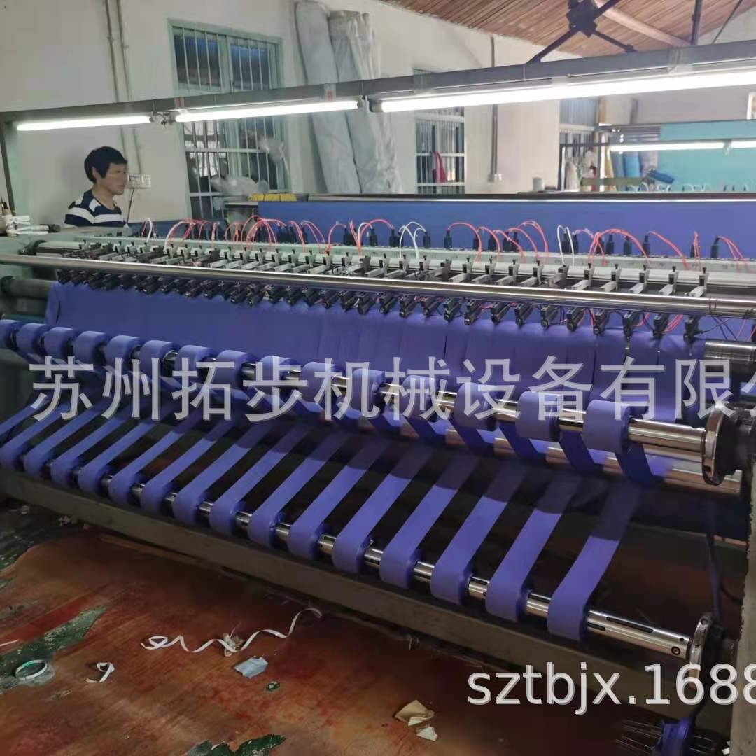 供应绍兴酒盒包装布礼品布电热切分条机南通特种直条开边机