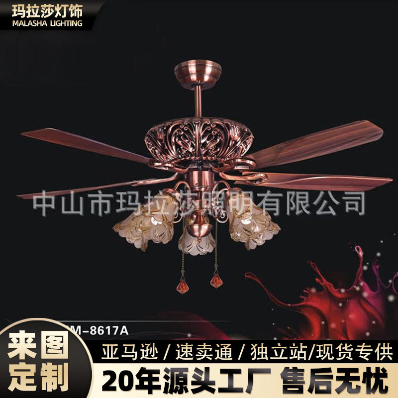 古典复古风扇灯工厂批发吊风扇传统黑色电风扇吊灯客厅风扇吊灯