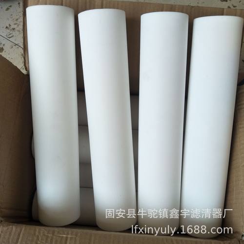 现货直供库伯 卡麦隆离心压缩机滤芯 AAP1404987-00014 油雾滤芯