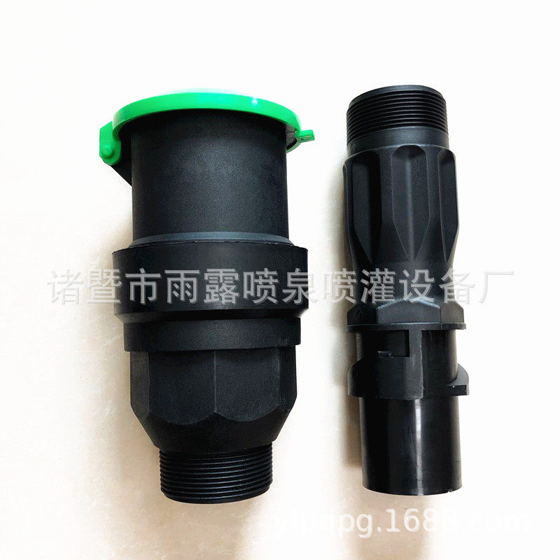 2寸 DN50外丝牙塑料取水器栓快速取水阀PE草坪小区地面大体全新料
