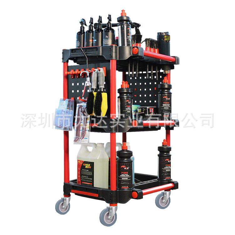 汽车美容工具车推车4S店贴膜洗车工具收纳推车三层工具车