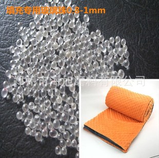 1.2mm glass 1mm 0.8 重力被用 beads