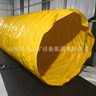 600mm直径通风带 正压导风筒 隧道风筒布 拉链式 矿用阻燃风筒布