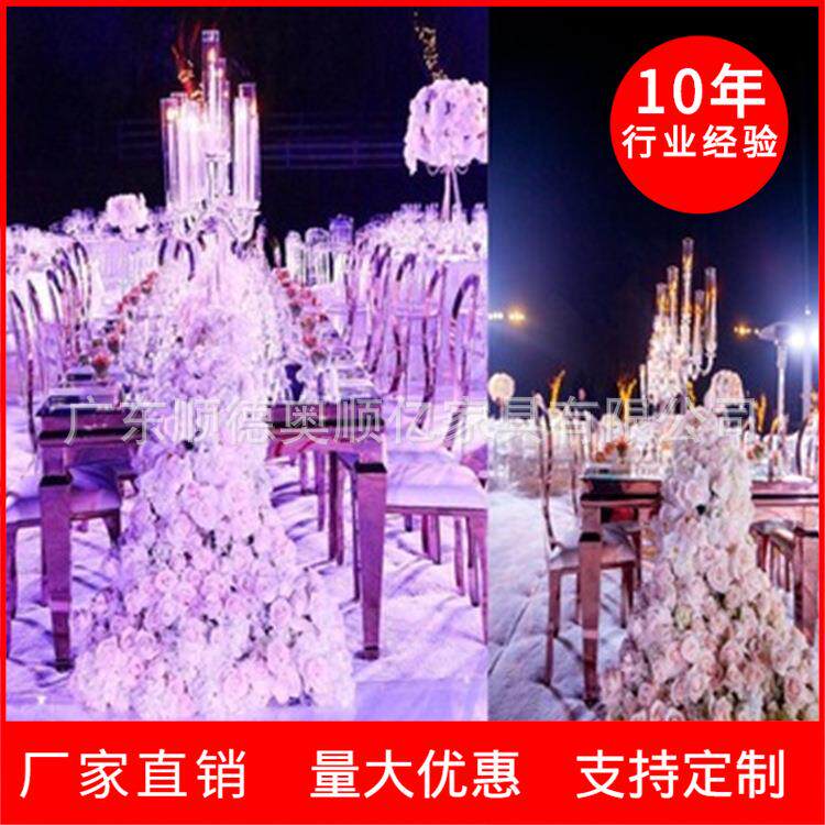 国外流行户外宴会婚庆餐桌公司聚会用自助餐桌子