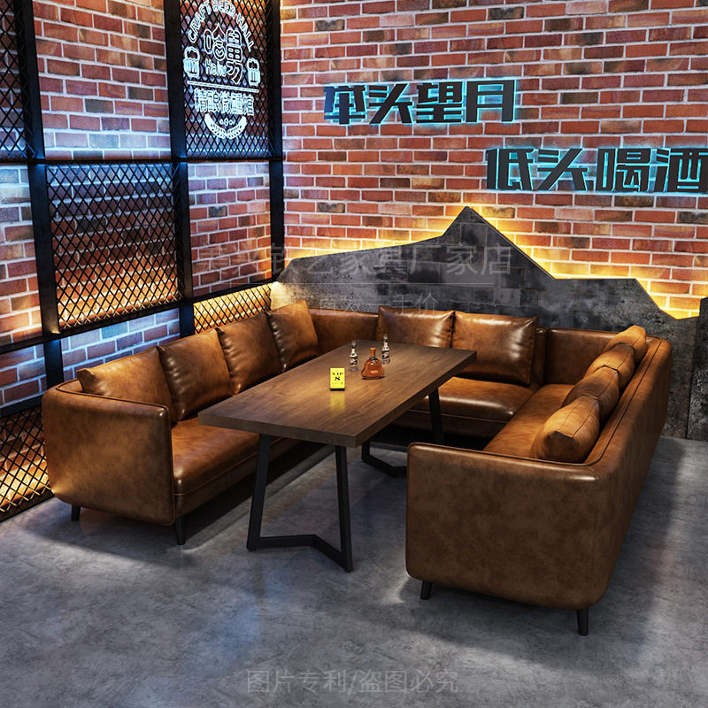 小酒馆UL型卡座沙发咖啡厅茶楼工业风酒吧清吧餐吧烧烤餐桌椅组合