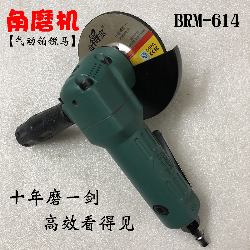 铂锐马气动角磨机百叶轮批发