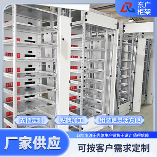 不锈钢航空箱MNS配电柜柜体 MNS成套设备柜架