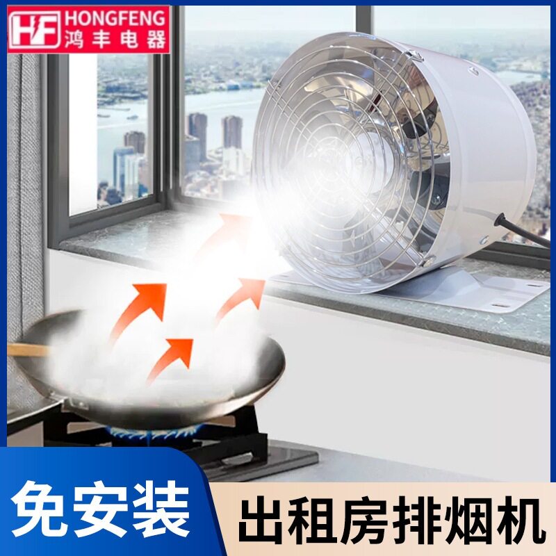 圆筒形管道排气扇工业排风扇厨房家用卫生间换气扇强力静音抽风机