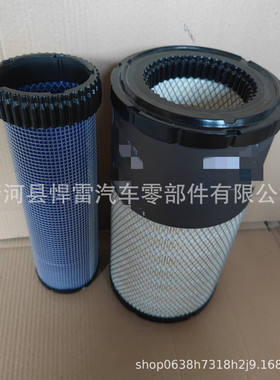 7386224 7386225   SA 160155  SA 160154  空气滤清器滤芯