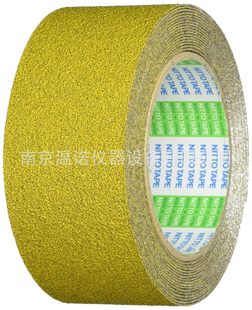 防滑胶带 黄色 1.0mmX50mmX5m AS127BOX50Y 127BOX 日东