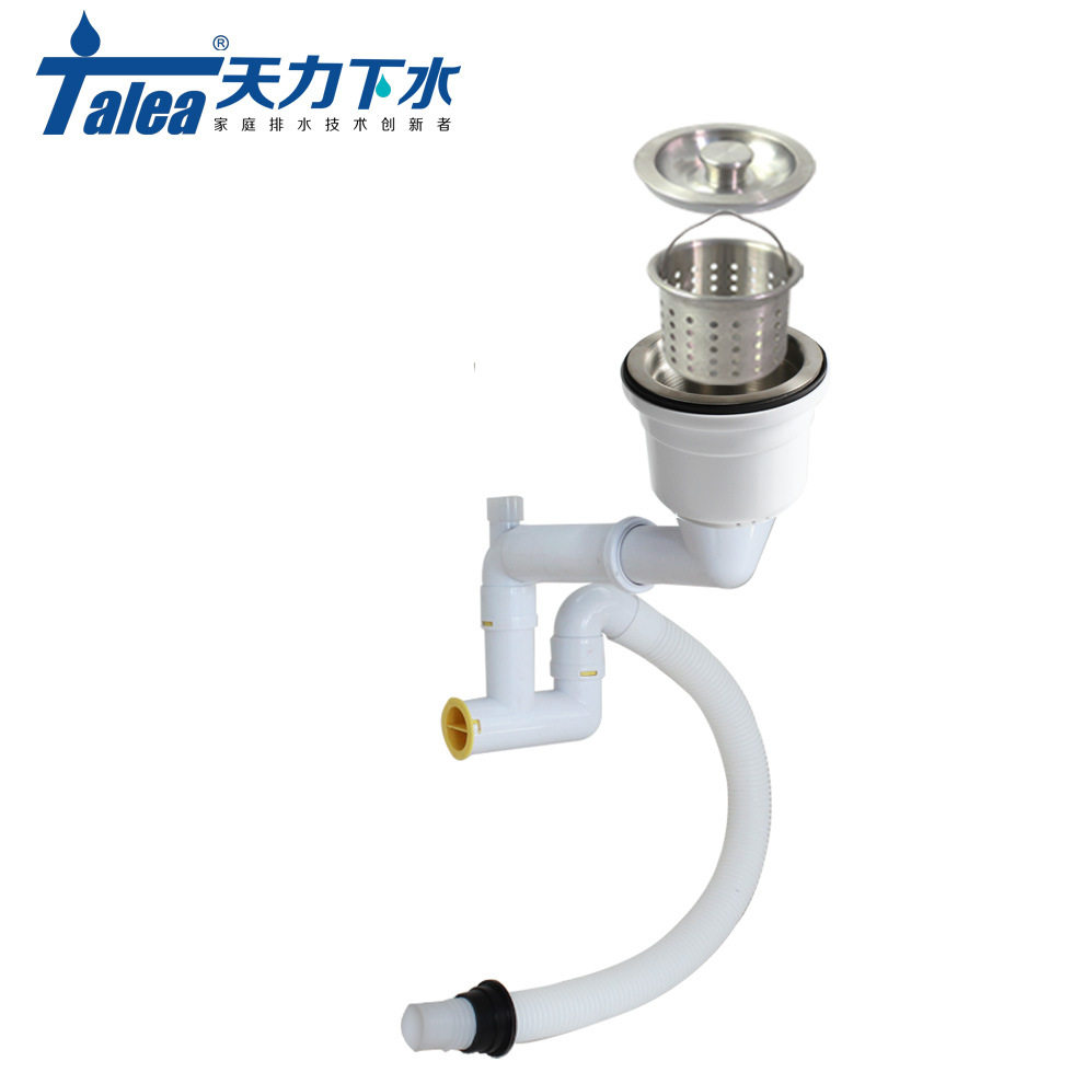 天力厨房单槽提笼无螺母快速安装 洗菜盆后置防臭排水管Z6027C012