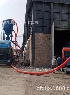 安徽钢板仓清库吸灰机电厂粉煤灰装车机200负压气力输送机现货