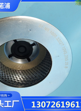 风电滤芯01NL.1000.6VG.HR.E.P替代英德诺曼滤芯