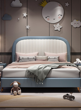 YLXB12B儿童床男孩女孩卧室小户型1.2米现代简约1.5米实木软包储