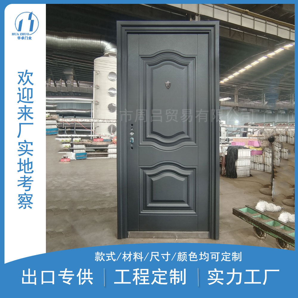 十八年铁门厂家出口户外钢质防盗门铁门批发加纳市场