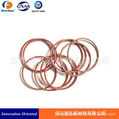 厂家供应全氟醚橡胶O型圈耐高温耐溶剂光伏板密封件