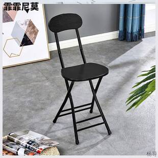 凳子可折叠铁艺高脚凳经济型餐椅家用简约现代靠背椅子户外摆摊