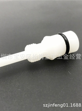 夏米尔慢走丝线切割眼模支架135009516 夏米尔眼模导柱C717